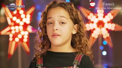 Цветелина Янева и Jj - Бяла приказка