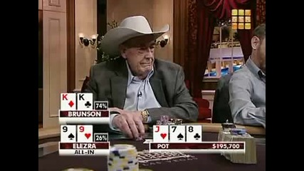 High Stakes Poker - Сезон5 Епизод3 Част 1
