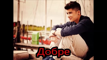 Every part of me - епизод 11