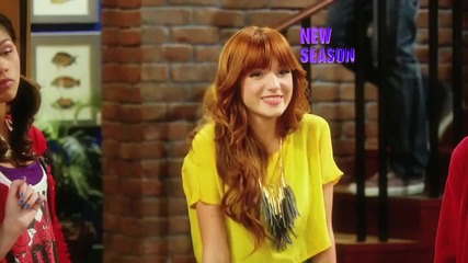 Shake it Up Season 2 is coming to Disney Channel!