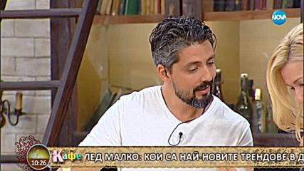 Гала и Стефан с коментар на актуалните новини и събития - На кафе (16.07.2018)