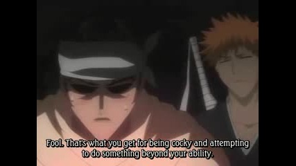 Renji The Kidou Master