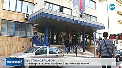Съмнения за забавено лечение след смъртта на 5-годишно дете