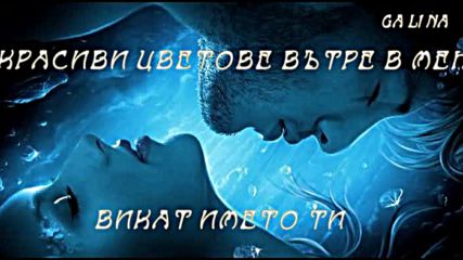 Моранди - Цветове