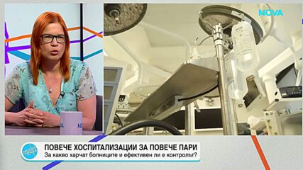 Защо българите влизат по-често в болница?