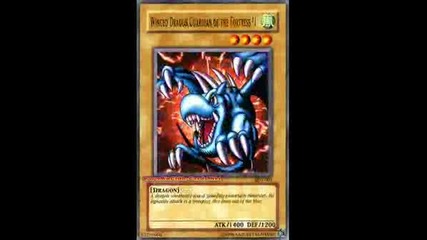 Моето Yu - Gi - Oh! Тесте