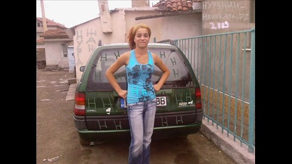 ranyavay me