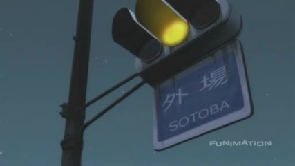 Shiki 01 eng sub