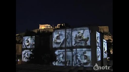 Акрополис в Атина - Церемония по откриването 
