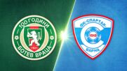 Botev Vratsa vs. FK Spartak 1918 Varna - Game Highlights