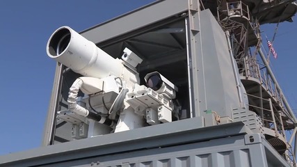 Демонстрация на лазерно оръжие - Laser Weapon System LaWS