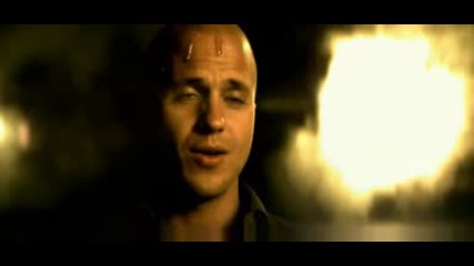 Milow - Ayo Technology Hq