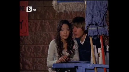 hing School musica 3 
