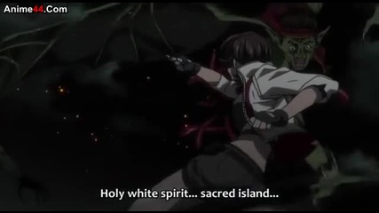 Blade ( Episode 5 ) ( Eng Subs ) Part 2
