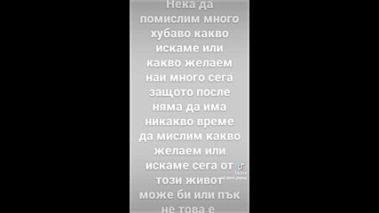 Vid_75060118_184437_843.mp4