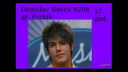 Denislav & Plamena - Music Idol