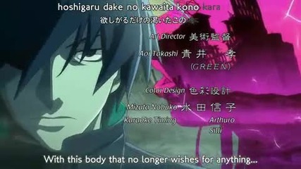 Darker Than Black Opening