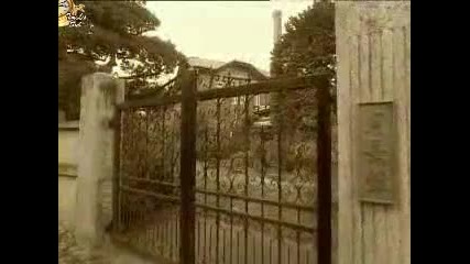 Rh Plus ep.10 pr.3