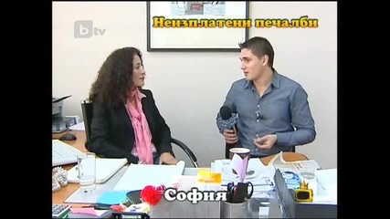 Господари на ефира 11 - 11 - 2010 - Ноември