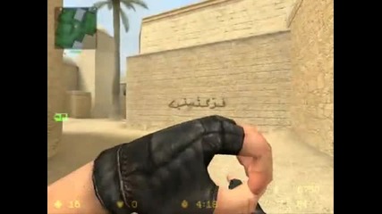 Bizzare Cs S Skins