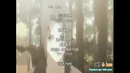 Naruto Shippuuden Ending 6