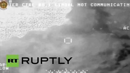Iraq: Airstrikes against Islamic State in provinces of Anbar and Saladin