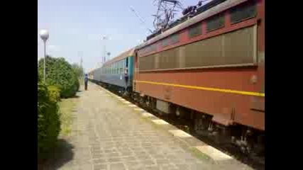 Пристигане на 1-ви коловоз