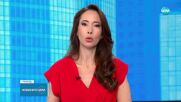 Синдикат „Огнеборец”: Не е вярно, че не са увеличавани заплатите на пожарникарите
