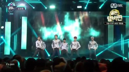 378.1215-6 Snuper - It's Raining, [mnet] M Countdown E503 (151216)