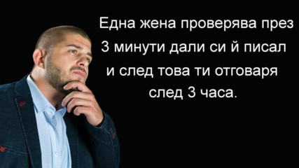 Алпер Чочев - комедиант, влогър, актьор и мечтател!