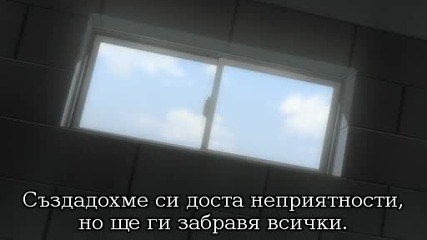 Kissxsis Епизод 12 bg sub