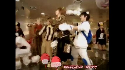 Dbsk - Balloon