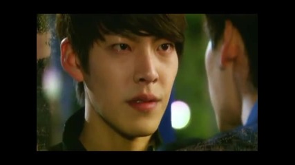 Kim Bo Kyung - Don't Think You're Alone ( School 2013 Ost )