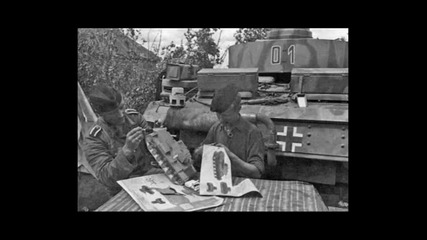 Фліт - Плачуть небеса 