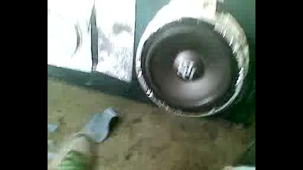 Прослушване на Dls B6 