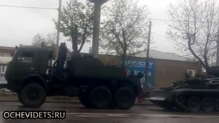 Руските военни части