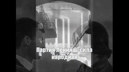 Химн на Ссср
