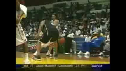 and1 the professor mix