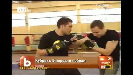 Гаджето на Андреа преби репортер - Господари на Ефира 22.02.2010