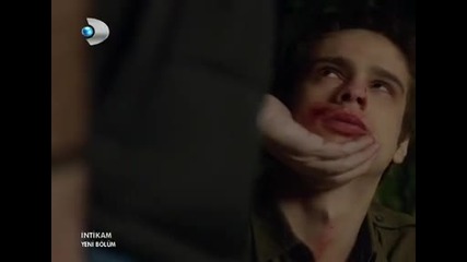 отмъщението 2 епизод 7 част