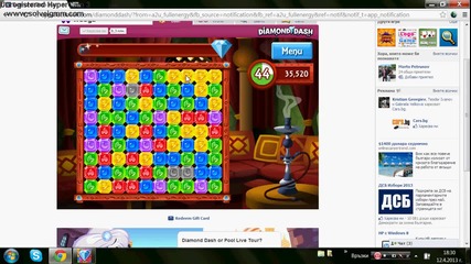 Diamond dash hack