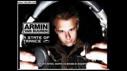 Armin Van Buuren - A State Of Trance