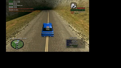 Gta san andras Samp