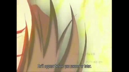High School Dxd Amv