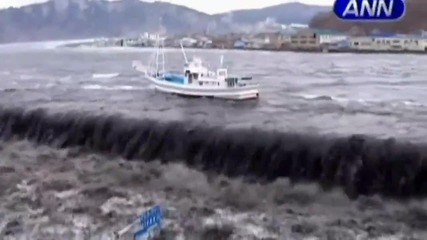 Japan in danger : (