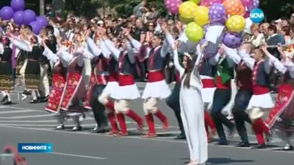 ЧЕСТИТ ПРАЗНИК НА ПРОСВЕТАТА! Цяла България празнува 24-ти май