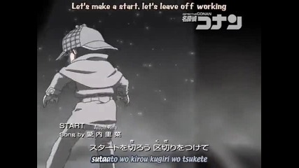 Detective Conan 378 Momotarou Mystery Solving Tour