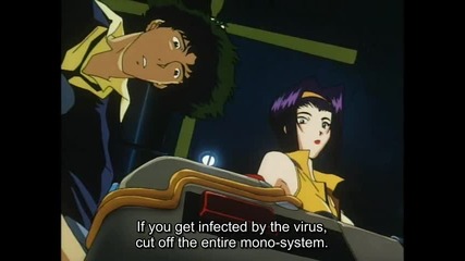 Cowboy Bebop 19
