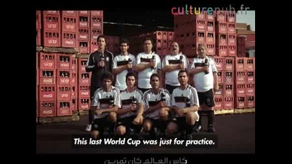 Coca cola
