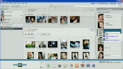 Picasa 3 - Безплатна програма от Google